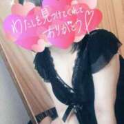 ヒメ日記 2026/03/03 17:24 投稿 わかな 西船人妻花壇