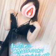 ヒメ日記 2026/03/07 21:54 投稿 わかな 西船人妻花壇