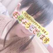 ヒメ日記 2026/03/12 16:38 投稿 わかな 西船人妻花壇