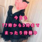 ヒメ日記 2026/03/12 17:10 投稿 わかな 西船人妻花壇