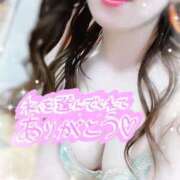 ヒメ日記 2025/04/21 12:16 投稿 みや Ace(エース)