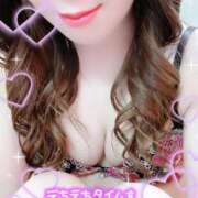 ヒメ日記 2025/04/24 14:30 投稿 みや Ace(エース)