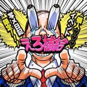 ヒメ日記 2025/05/12 11:45 投稿 みや Ace(エース)