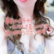 ヒメ日記 2025/05/19 12:45 投稿 みや Ace(エース)