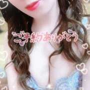 ヒメ日記 2025/05/20 00:45 投稿 みや Ace(エース)