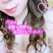 ヒメ日記 2025/06/14 21:02 投稿 みや Ace(エース)