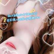 ヒメ日記 2025/06/17 19:01 投稿 みや Ace(エース)