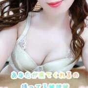 ヒメ日記 2025/06/20 17:01 投稿 みや Ace(エース)