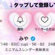 ヒメ日記 2025/08/04 10:00 投稿 みや Ace(エース)