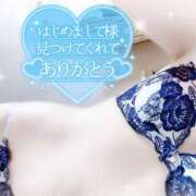 ヒメ日記 2025/10/11 00:15 投稿 みや Ace(エース)