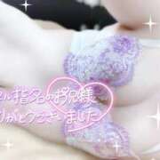 ヒメ日記 2025/10/13 00:15 投稿 みや Ace(エース)