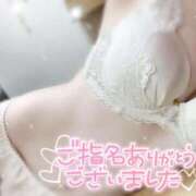 ヒメ日記 2025/10/13 11:45 投稿 みや Ace(エース)