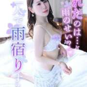 ヒメ日記 2025/10/14 22:30 投稿 みや Ace(エース)