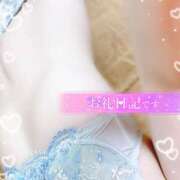 ヒメ日記 2025/10/15 13:45 投稿 みや Ace(エース)