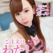 ヒメ日記 2025/10/15 17:15 投稿 みや Ace(エース)