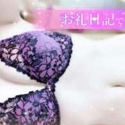 ヒメ日記 2025/10/16 14:15 投稿 みや Ace(エース)