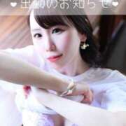 ヒメ日記 2025/10/25 17:00 投稿 みや Ace(エース)