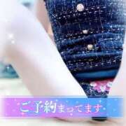 ヒメ日記 2025/10/31 00:45 投稿 みや Ace(エース)