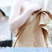 ヒメ日記 2025/10/31 21:30 投稿 みや Ace(エース)