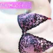 ヒメ日記 2025/11/02 13:45 投稿 みや Ace(エース)