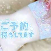 ヒメ日記 2025/11/04 17:15 投稿 みや Ace(エース)