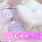 ヒメ日記 2025/11/04 19:15 投稿 みや Ace(エース)