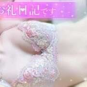 ヒメ日記 2025/11/05 00:30 投稿 みや Ace(エース)