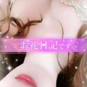 ヒメ日記 2025/11/06 12:45 投稿 みや Ace(エース)