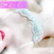 ヒメ日記 2025/11/07 00:30 投稿 みや Ace(エース)