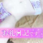 ヒメ日記 2025/11/07 22:31 投稿 みや Ace(エース)