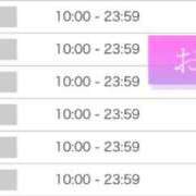 ヒメ日記 2025/11/08 11:30 投稿 みや Ace(エース)