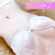 ヒメ日記 2025/11/08 13:31 投稿 みや Ace(エース)