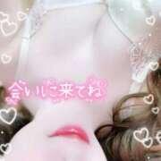 ヒメ日記 2025/11/08 20:15 投稿 みや Ace(エース)