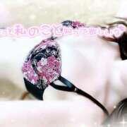 ヒメ日記 2025/11/10 10:00 投稿 みや Ace(エース)