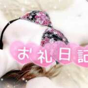 ヒメ日記 2025/11/10 12:45 投稿 みや Ace(エース)