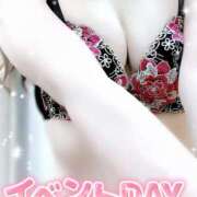 ヒメ日記 2025/11/10 15:00 投稿 みや Ace(エース)