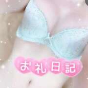 ヒメ日記 2025/11/22 13:15 投稿 みや Ace(エース)