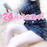 ヒメ日記 2025/11/22 19:30 投稿 みや Ace(エース)