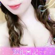 ヒメ日記 2025/11/24 20:45 投稿 みや Ace(エース)