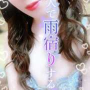 ヒメ日記 2025/11/25 14:00 投稿 みや Ace(エース)