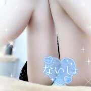 ヒメ日記 2025/11/25 16:15 投稿 みや Ace(エース)