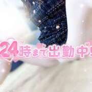 ヒメ日記 2025/11/26 22:15 投稿 みや Ace(エース)