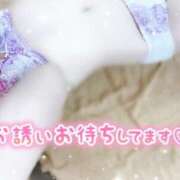 ヒメ日記 2025/11/27 18:15 投稿 みや Ace(エース)