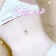 ヒメ日記 2025/11/28 20:30 投稿 みや Ace(エース)