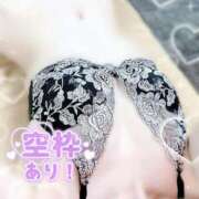 ヒメ日記 2025/11/29 17:01 投稿 みや Ace(エース)