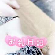 ヒメ日記 2025/11/30 00:45 投稿 みや Ace(エース)