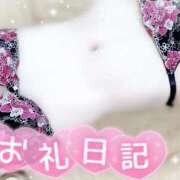 ヒメ日記 2025/11/30 17:02 投稿 みや Ace(エース)