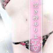 ヒメ日記 2025/11/30 18:15 投稿 みや Ace(エース)