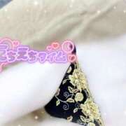 ヒメ日記 2025/12/01 10:00 投稿 みや Ace(エース)