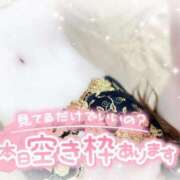 ヒメ日記 2025/12/01 12:16 投稿 みや Ace(エース)